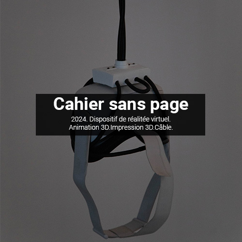 Cahier sans page